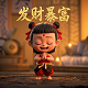 哈希运算速度